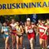 Druskininkai (LTU): Victories of Aliaksandr Liakhovich (BLR) and Brigita Virbalyte-Dimsiene (LTU)